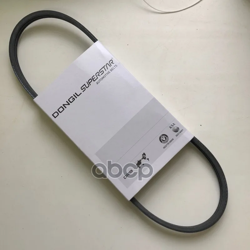 ההערכה המפורטת של חבל הדרייב Dongil 3PK665 – מה שחשוב לדעת לפני קנייה
