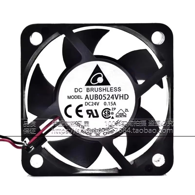 

Оригинальный вентилятор охлаждения преобразователя частоты AUB0524VHD DC24V 0.15A 50*50*20 мм 5 см