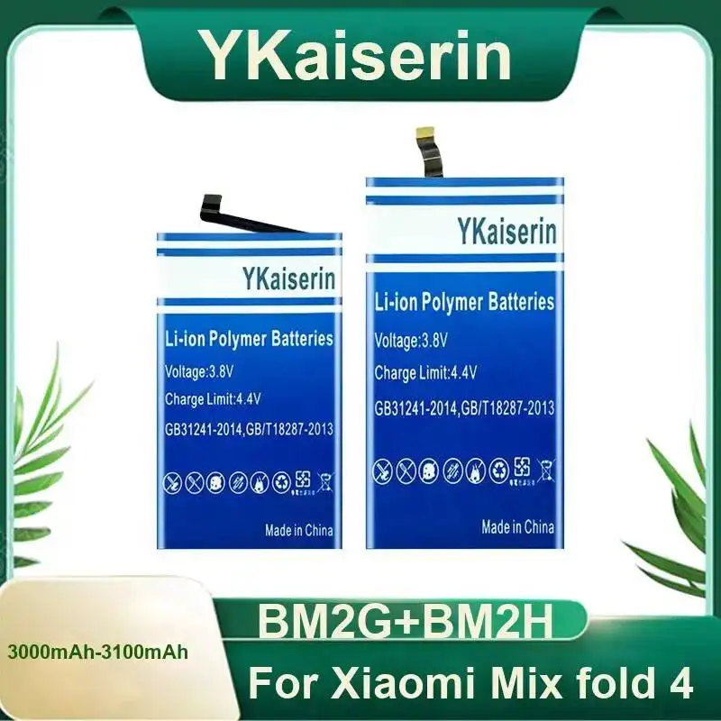 

Премиум-аккумулятор 3000-3100 мАч, экологичный, BM2G+BM2H для мобильного телефона Xiaomi Mix Fold 4