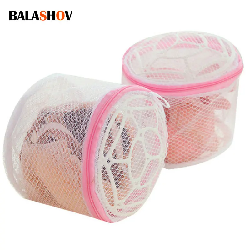 Lingerie Washing Mesh Clothing Underwear Organizer Washing Bag Protect Wash Machine Home Storage Useful Bra Wash Bag Home Use