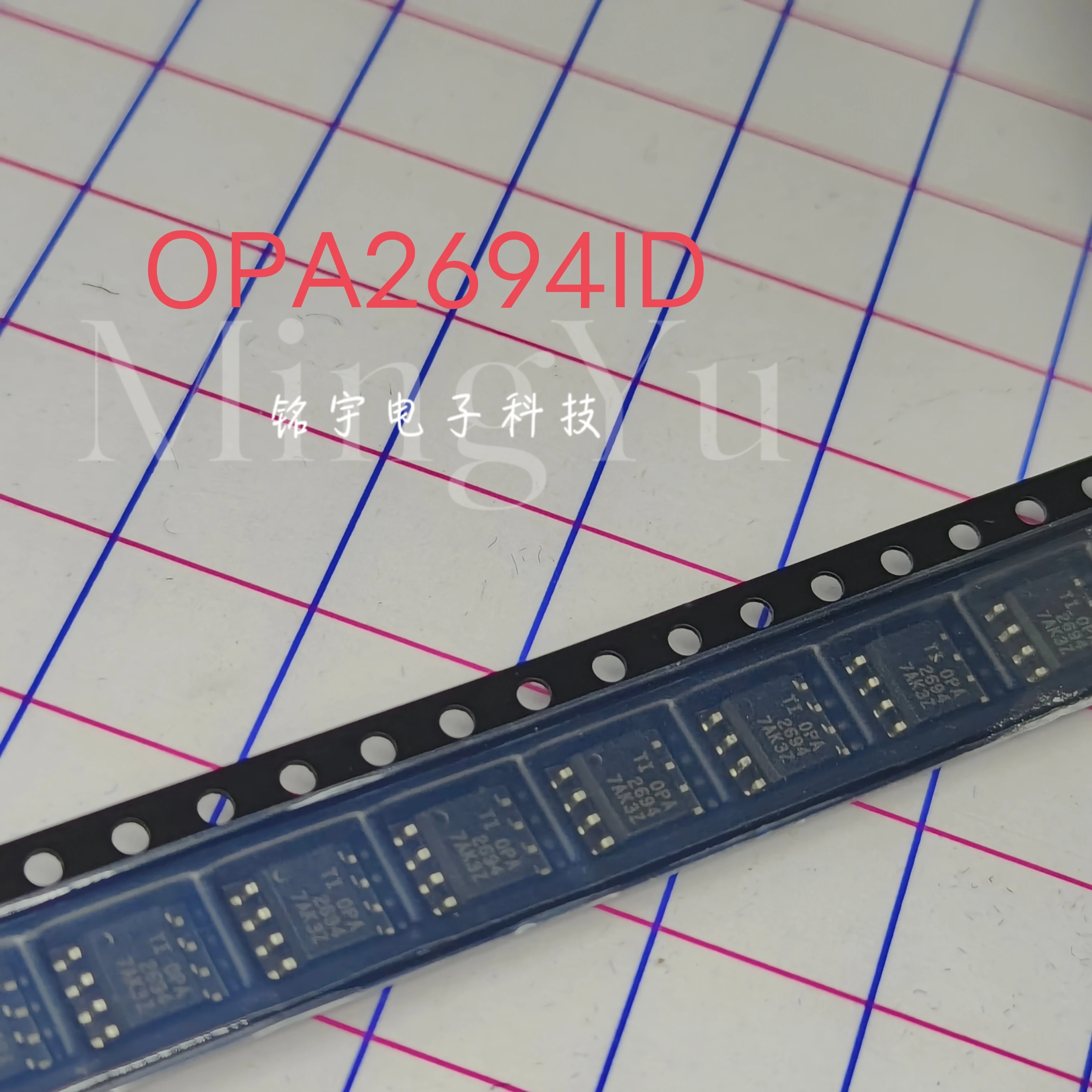 100% brand new OPA2694 OPA2694ID Original and authentic products encapsulation:SOIC8