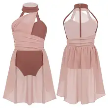 Girls Ballet Dress with Ruffles #2