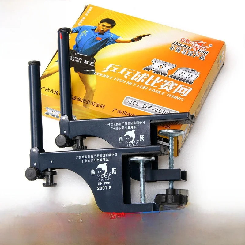 portable-double-fi-table-tennis-net-frame-200e-stand-table-tennis-table-central-net-with-net-for-cetition-use