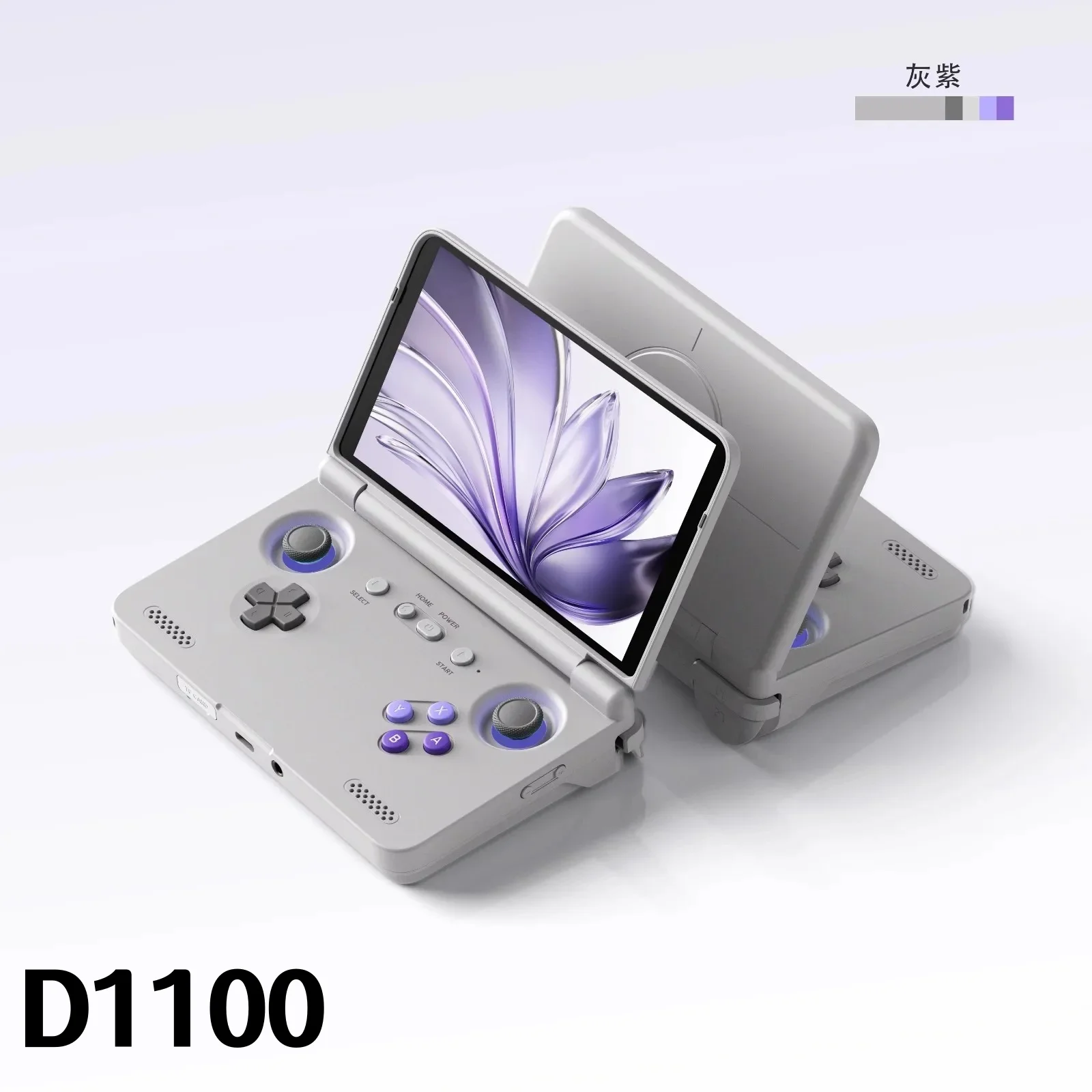 Retroid Pocket Flip 2 ハンドヘルドコンソール SD865 5.5 インチ
