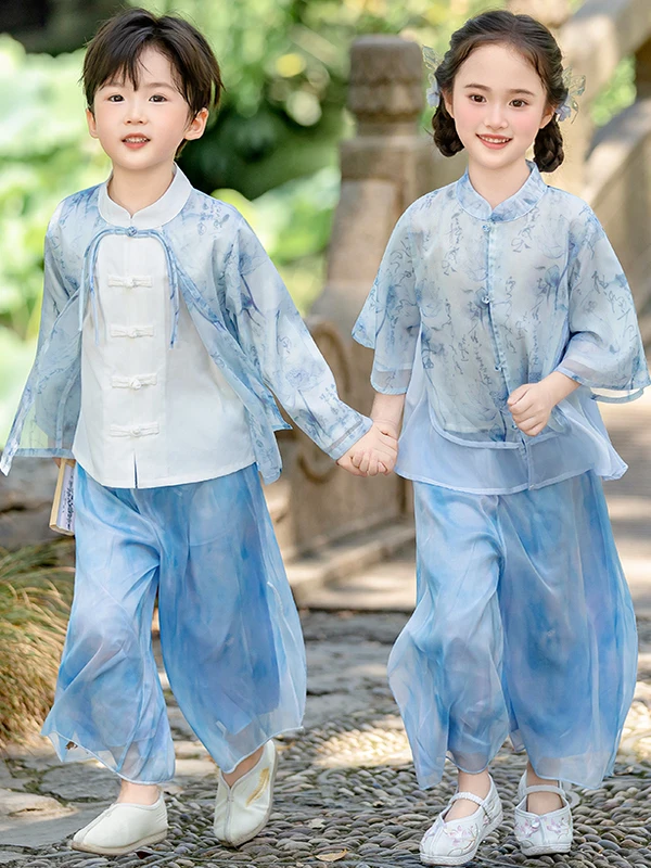 

Chinese Traditional Long Sve Children's Outfit M Fem Baby Performance Costume High-End Ceremony Dr Hanfu Set