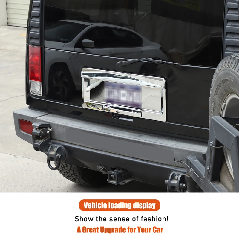 ABS ل هامر H2 2003-2009 لامعة الفضة سيارة الباب الخلفي لوحة ترخيص الغطاء الواقي لوحة ترخيص قاعدة لوحة اكسسوارات السيارات #6