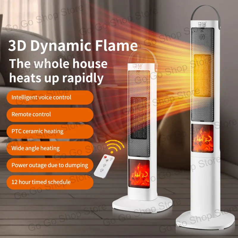 Heater Simulation Flame Fireplace Shaking Head Remote Control Small Sun Hot Air Electric Heater
