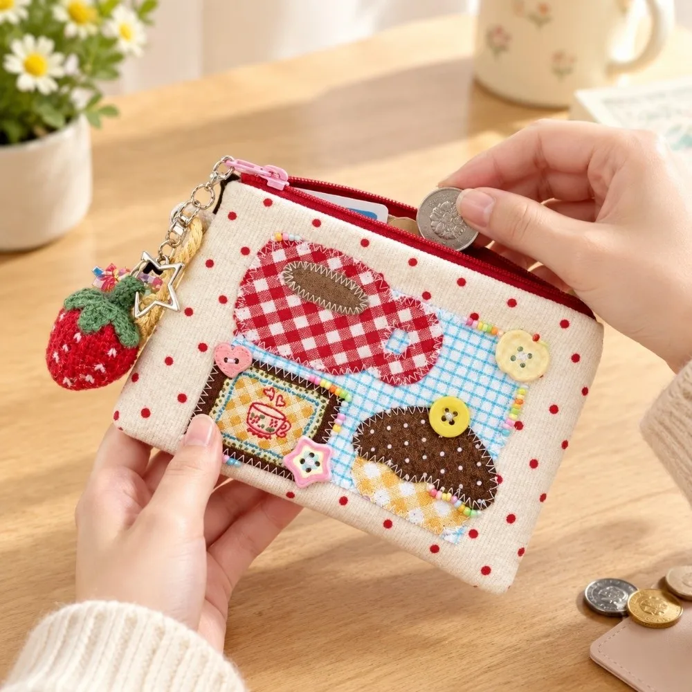 Cute Patchwork Small Coin Purse Square Shape Large Capacity Key Pouch Card Holder Coins Cards and Small Items