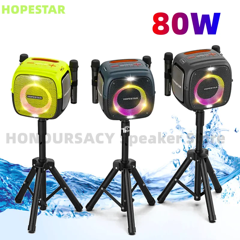 HOPESTAR Party One 80W High Power Bluetooth speaker With stand Wireless Microphone Karaoke Stereo Subwoofer mp3 player Music box