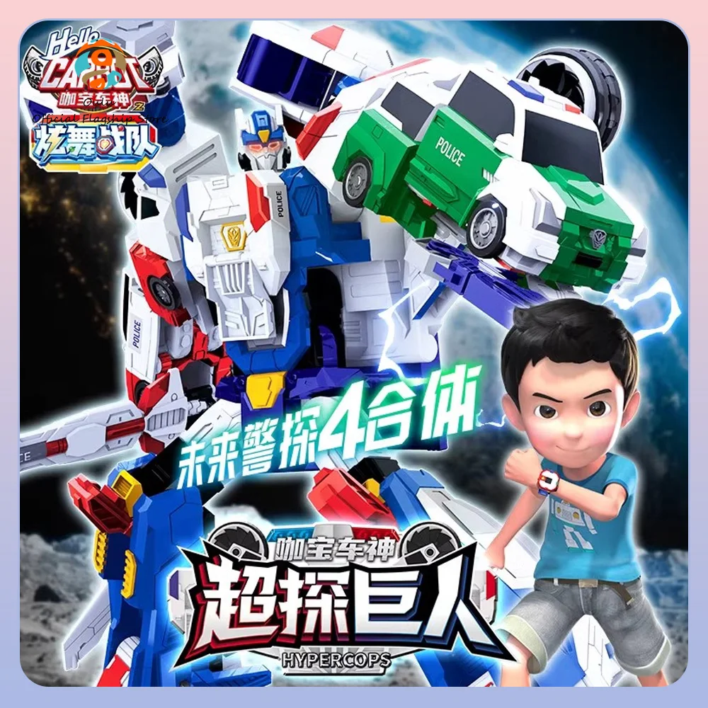 Merhaba Carbot Ultra-Explorer Dev Aksiyon Figürü Carbot Hava Kuvvetleri Dans Takımı Dönüştürücü Araba Dördü Bir Arada Kombinasyon Erkek Çocuk Oyuncakları