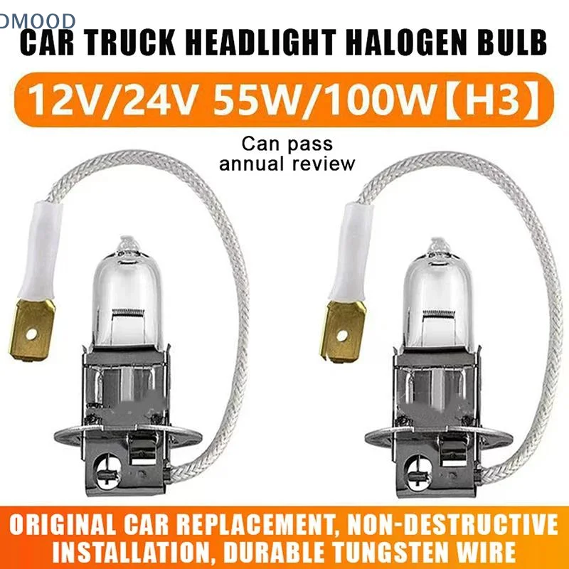 【CR】H3 Halogen Headlight Bulb Clear Vision Safe Driving 12V 24V for Car Truck Headlight Upgrade