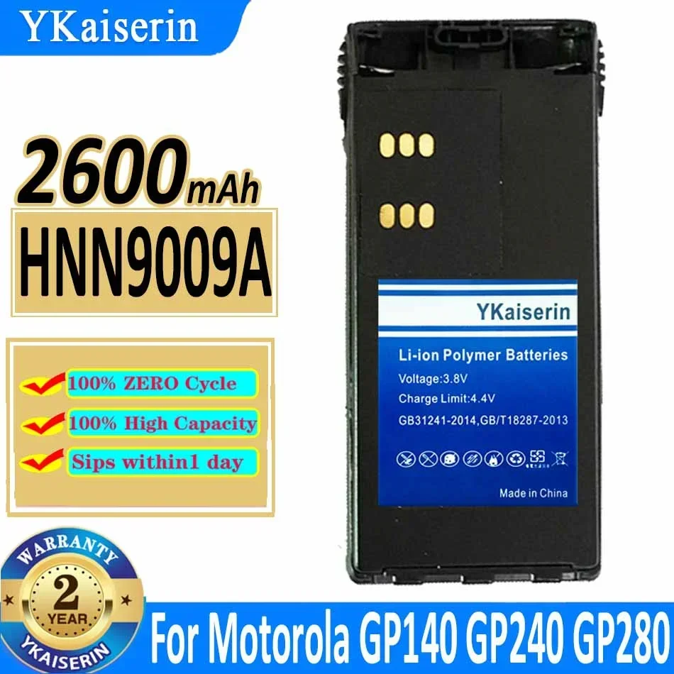 

2600 мАч YKaiserin аккумулятор HNN9009A для Motorola Moto GP140 GP240 GP280 GP640 HT750 HT1250 MTX8250 MTX950 Bateria