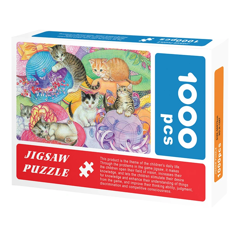 75*50 センチメートル 1000 ピース紙ジグソーパズル風景有名な絵画