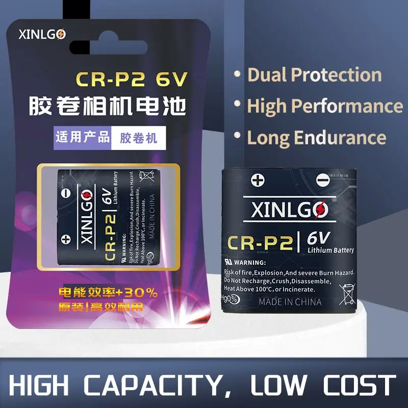 original CRP2 DL223A 2CP40366V Photo Lithium Battery for Pentax Fuji Ricoh RZ-728 RZ-800 film Camera moza pedals smart toilet