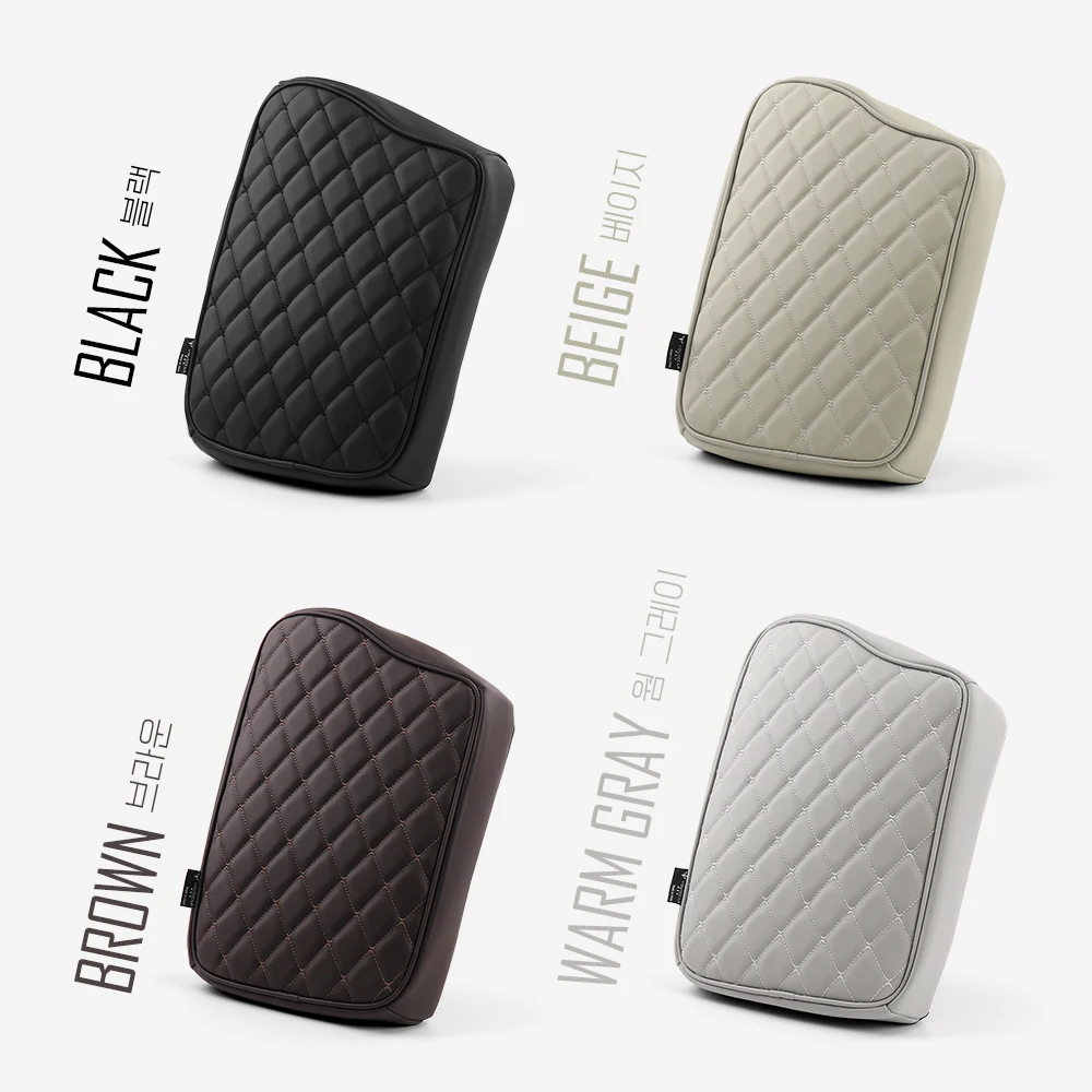 For Hyundai Palisade 2020-2025 Car Tuning Black/Brown/Beige/Gray PU Leather Car Armrest Box Pad Cover Auto Interior Parts LHD
