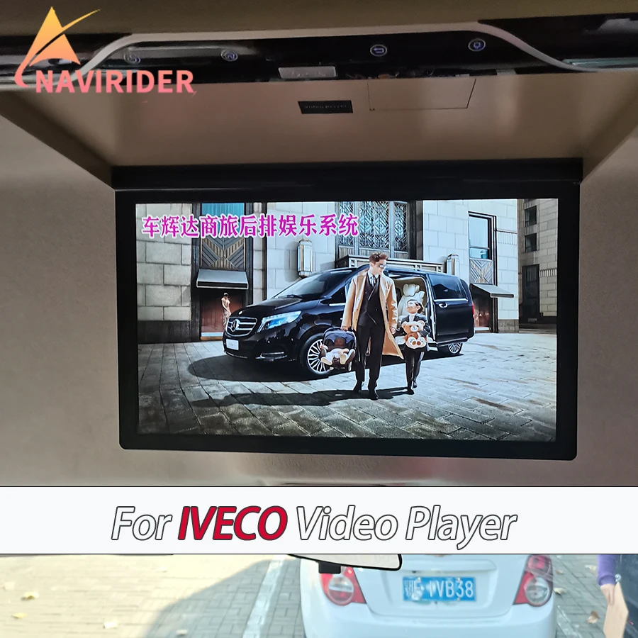17'' For Iveco MP5 CUV Ceiling Monitor Multimedia Video Player Universal Roof Ceiling Monitor Car with HDMI input