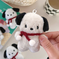 Sanrio Plush Toys Doll Keychain Kawaii Pochacco Anime Pendant Keyring Cute Children Toy Plushie Keychains Girls Birthday Gifts