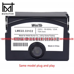 LME22 Weite LME22.331C2 Gas burner program controller