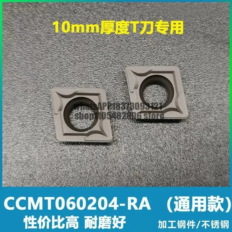 T-shaped milling rod cnc machining center straight shank side milling slotting milling cutter t-shaped numerical control tool