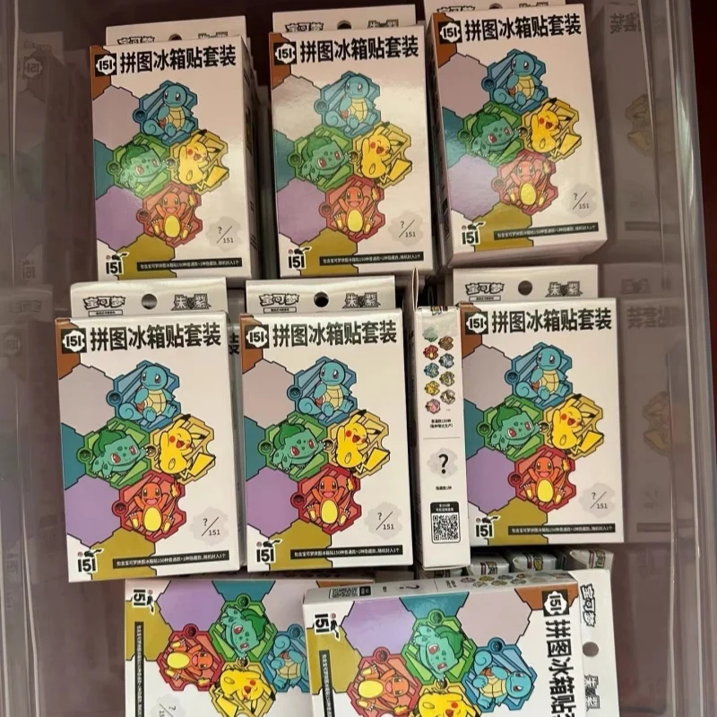 100 % echte Ptcg-Karte 151 Travel 1.0 Puzzle Kühlschrank-Aufkleber-Set Serie Anime-Produkte Sammlerstück Anime-Figuren Ornamente