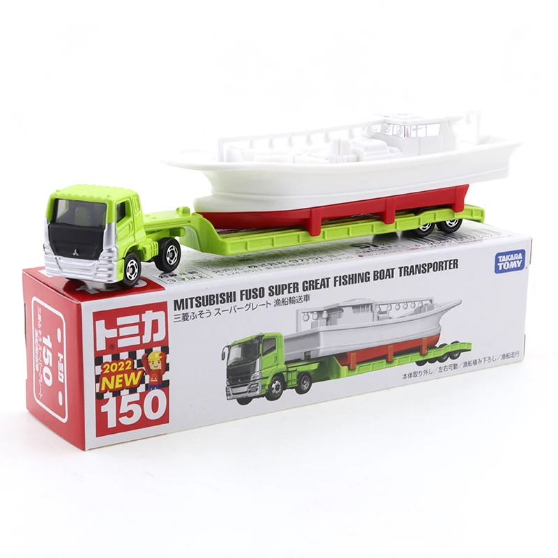 Takara Tomy Long Type Tomica No.150 Mitsubishi Fuso Super Great Fishing Boat Diecast Automotive Model Ornaments Cas Toys Gift