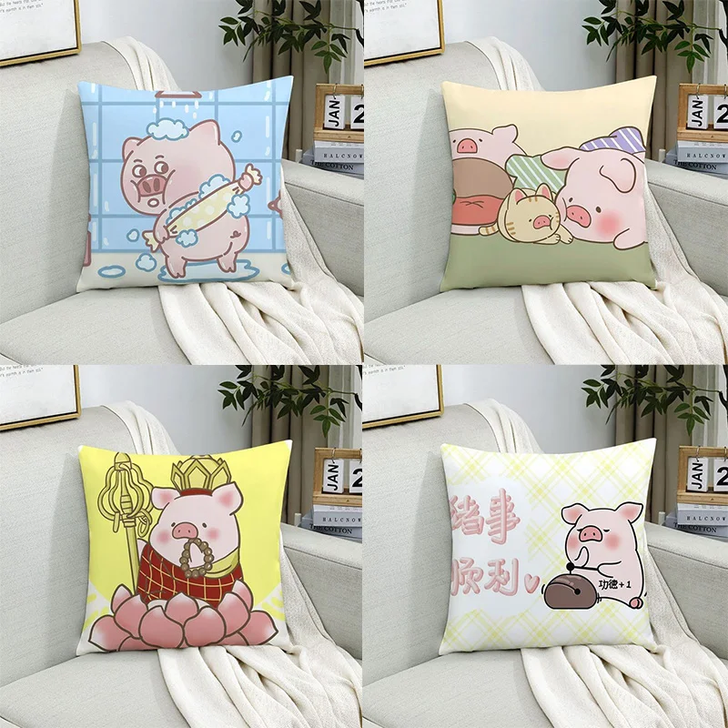 

Pig Pattern Pillowcase Dormitory Decoration Office Living Room Sofa Home Pillowcase