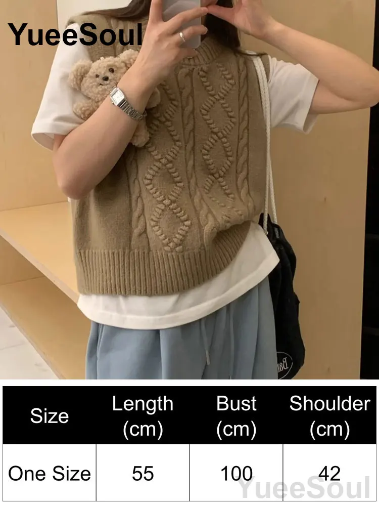 Brown Vest 239