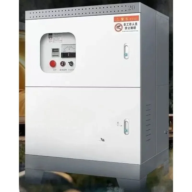 Automatic fog making machine, high-pressure micro-fog construction site enclosure spray