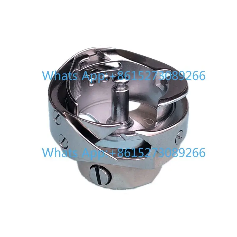 Computer flat car automatic thread cutting hook 7.94ATRBTR shuttle shell shuttle head industrial sewing machine accessories