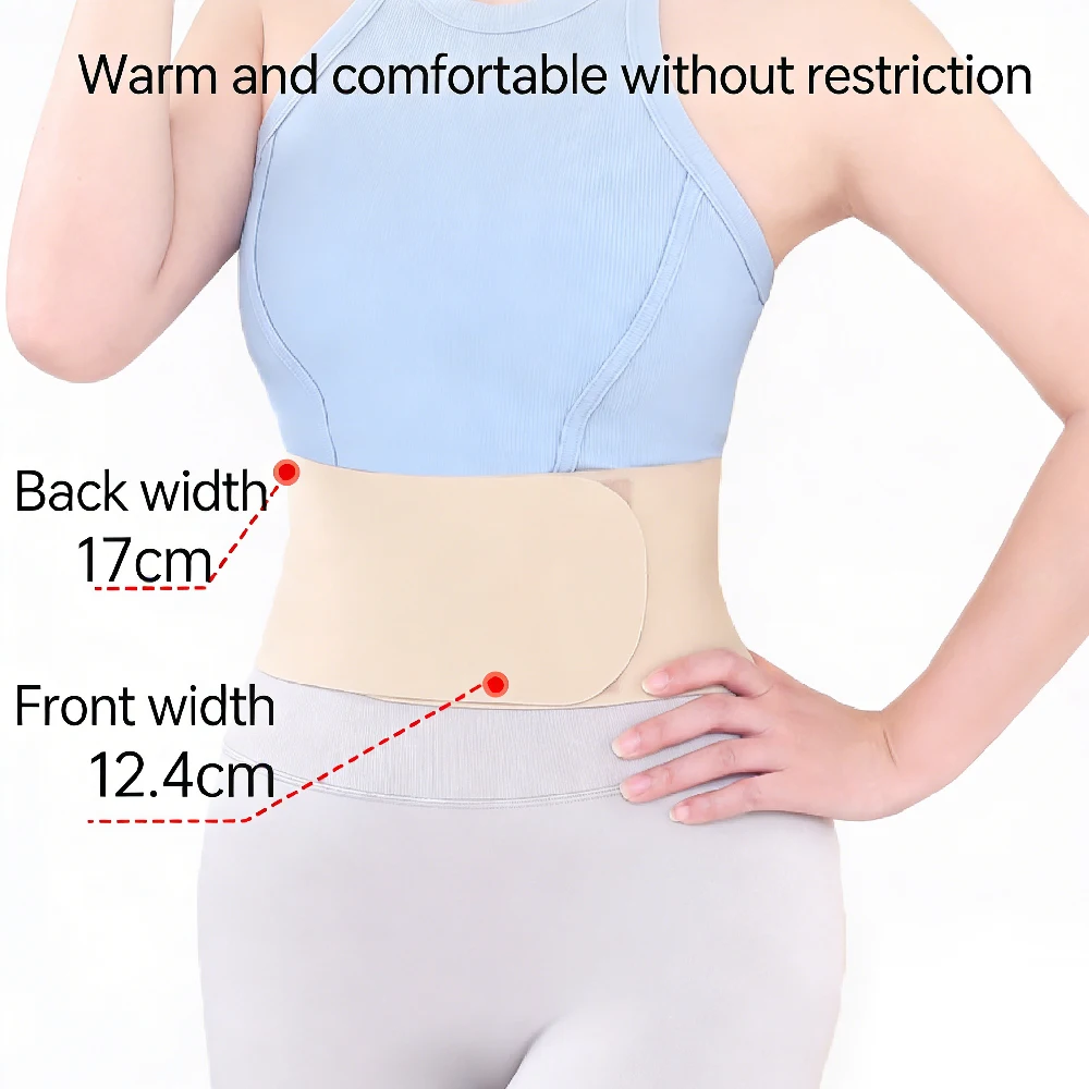 1pcs Thin Back Brace for Women Men,Seamless Yoga Fabric for All Day Comfort,Wear under Clothes,Enhanced Lumbar Pad for Lower
