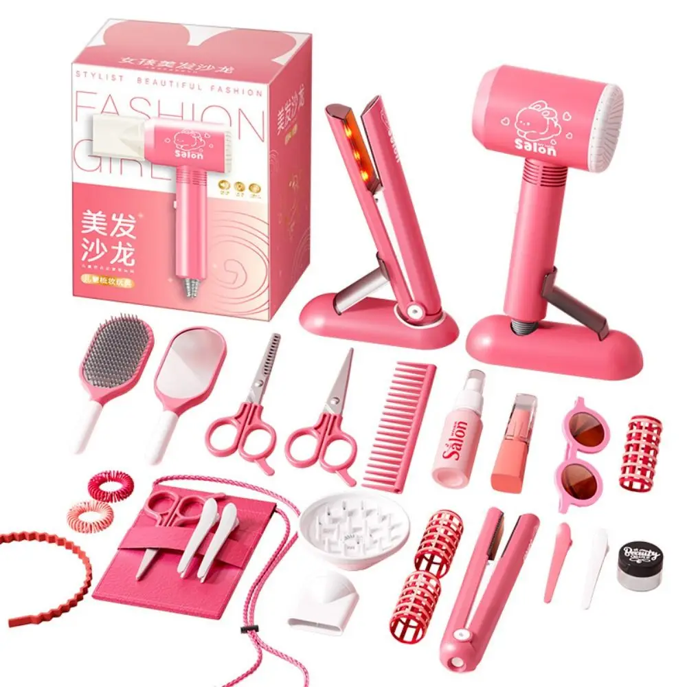 Juego de salón de belleza Multicolor, accesorios DIY, juego de Belleza del cabello de plástico para niños, secador de pelo, herramienta de estilismo de moda, juego divertido de salón, 11/15 Uds.