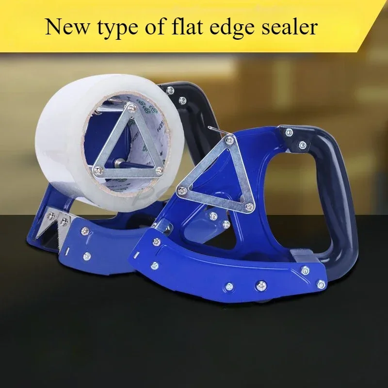 Ленточный резак с плоскими краями, 6 см