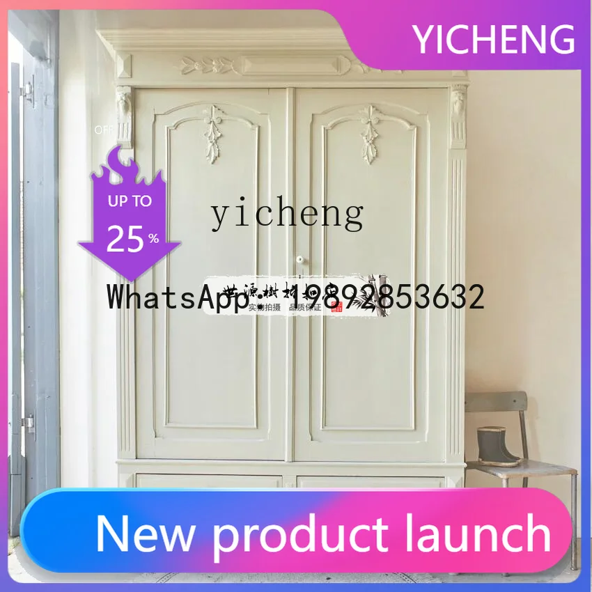 

0 solid wood antique wardrobe carved bedroom princess wardrobe old high-end luxury wardrobe