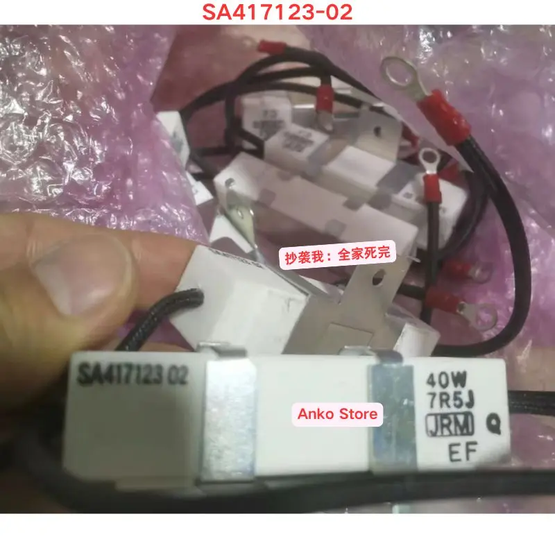 

Совершенно новый зарядный резистор SA417123-02