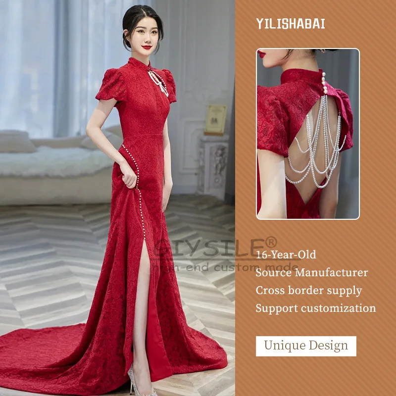 

GIYSILE Fashion Sexy Cheongsam Toast Bride 2025 New Summer Burgundy Chinese Engagement Dress Pearl Backless Evening Dresses