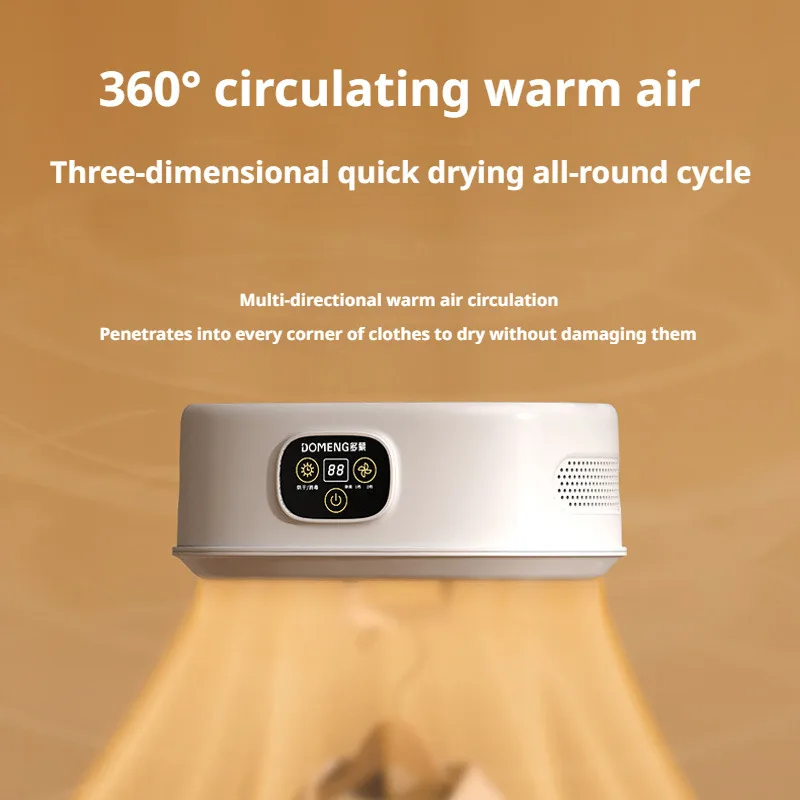 Home Folding Clothes Dryer Dryer Air Dryer Jeans Dryer Clothes Dryer Wardrobe Down Coat Dryer