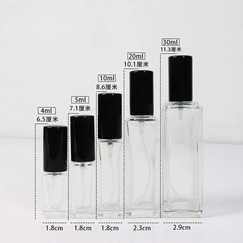 4ml/5ml Mini Perfume Spray Bottles Glass Shell Spray Atomizer Portable Travel Perfume Storage Bottle Points Bottling Drops