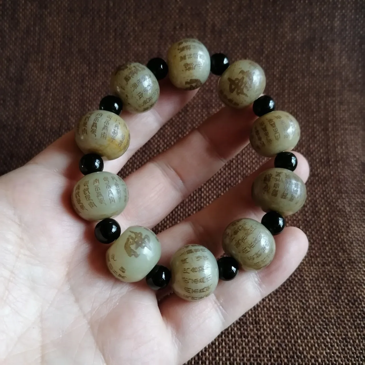 Vintage Collection Hetian Jade Buddha Character Heart Sutra Bracelet Bracelet Jade Jade Buddha Bead Rosary Strings