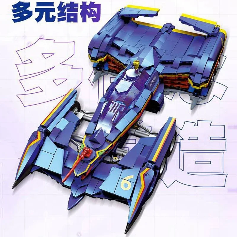 High-tech Aoi Ogre An-21 Static Ricing Car Formula One Moc AKF-11 92003 Buliding Block 92029 Technical Brick Model Toy Gift Kids
