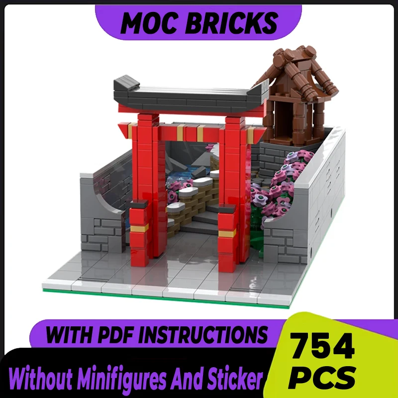 스트리트 뷰 모델 Moc 빌딩 브릭, 일본 신사, 정원 기술, 모듈식 블록 선물, 크리스마스 장난감, DIY 세트 조립