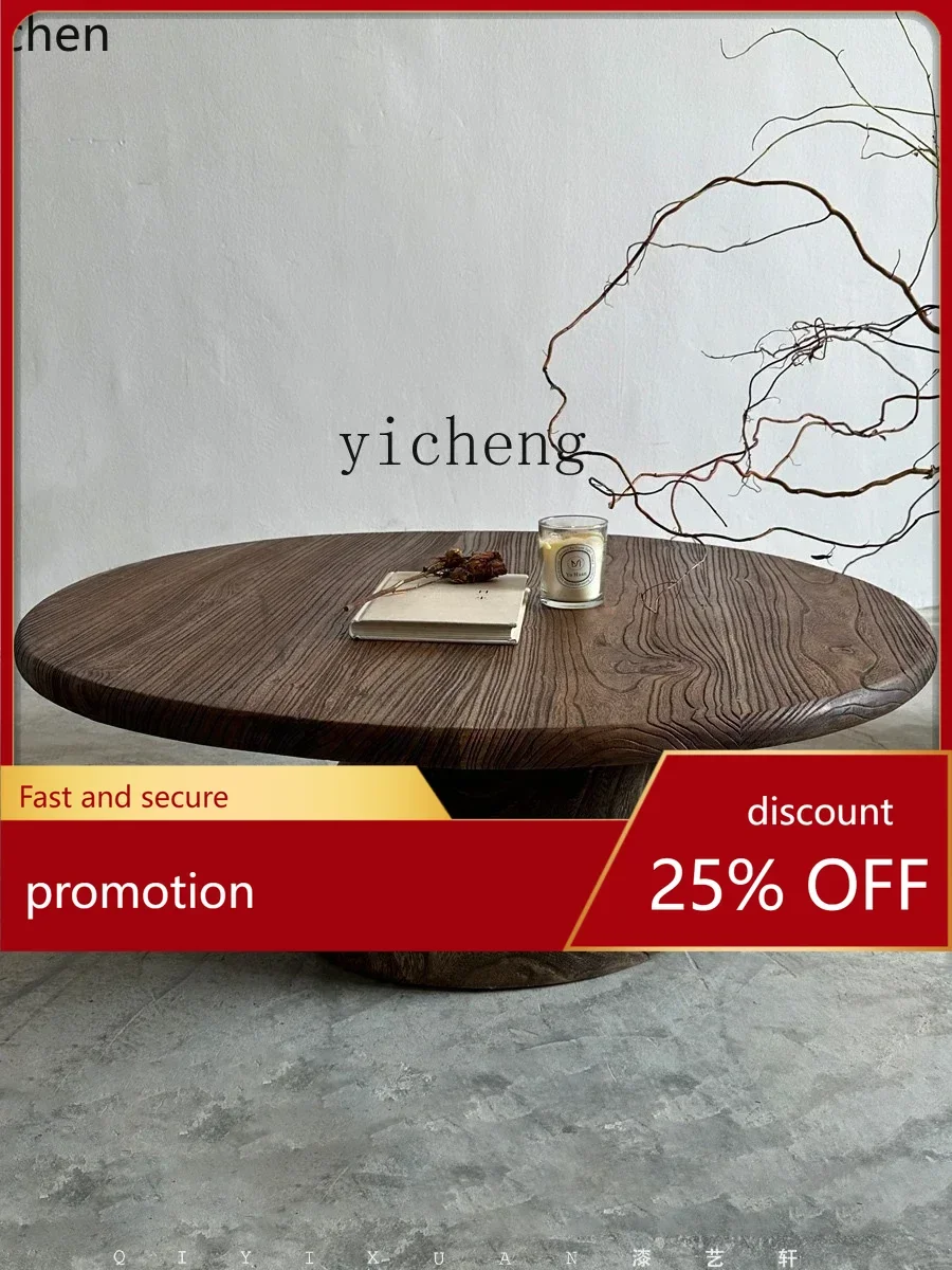 

ZML Old Elm Tea Table Small Apartment Home Living Room Creative Coffee Table