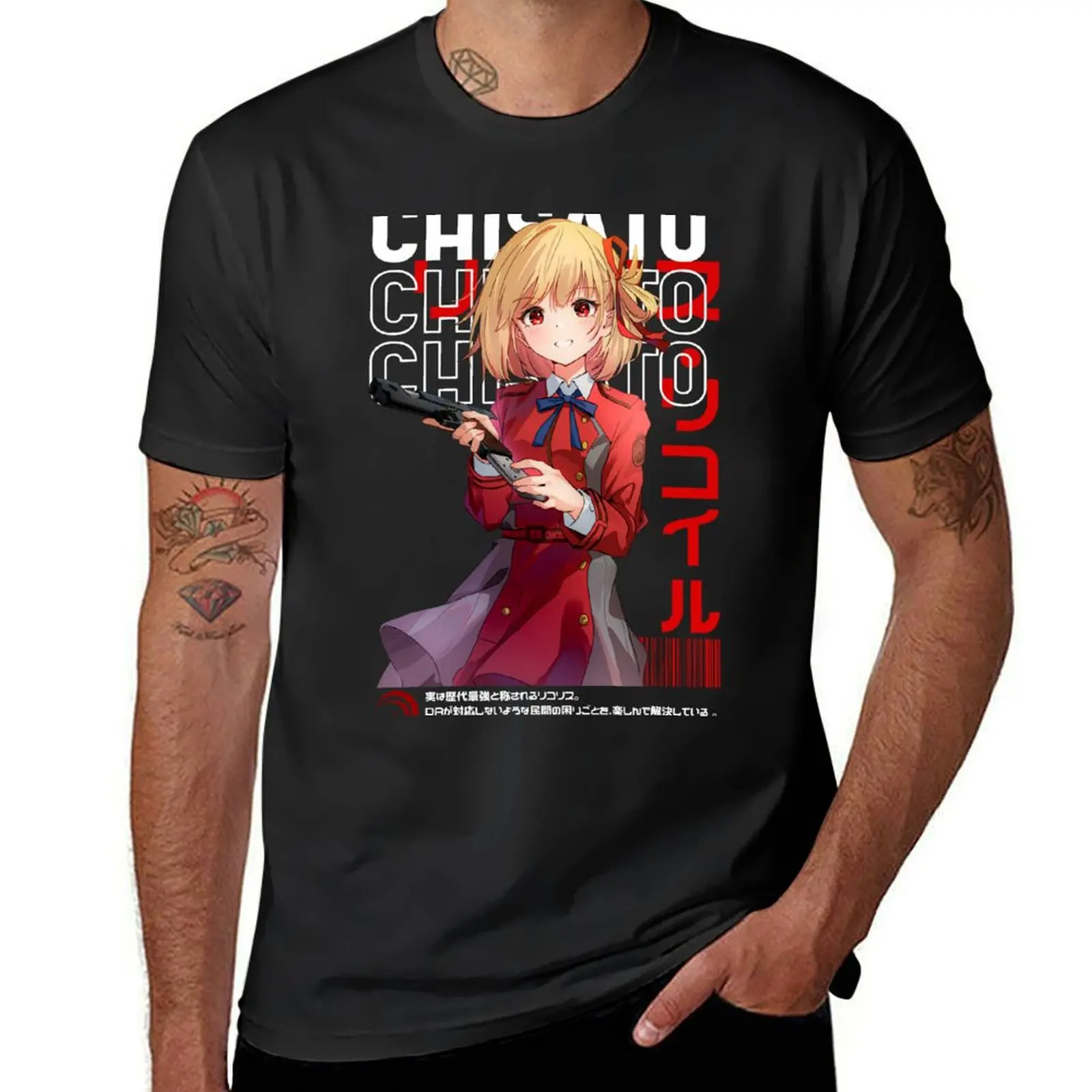 Chisato Nishikigi - Lycoris Recoil T-Shirt plus size tops summer tops mens t shirts