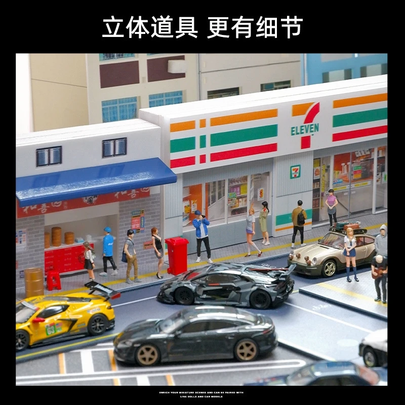 Thumbnail 2 - #30 Scale Models Sale