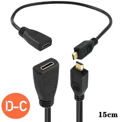 Mini HDMI Compatible Female To Micro HDMI Compatible Male Extension Adapter C-Type To D-Type High-Definition Adapter