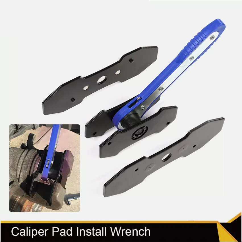 Car Ratchet Brake Piston Spreader Wrench Caliper Pad Install Tool Press Portable (Blue)
