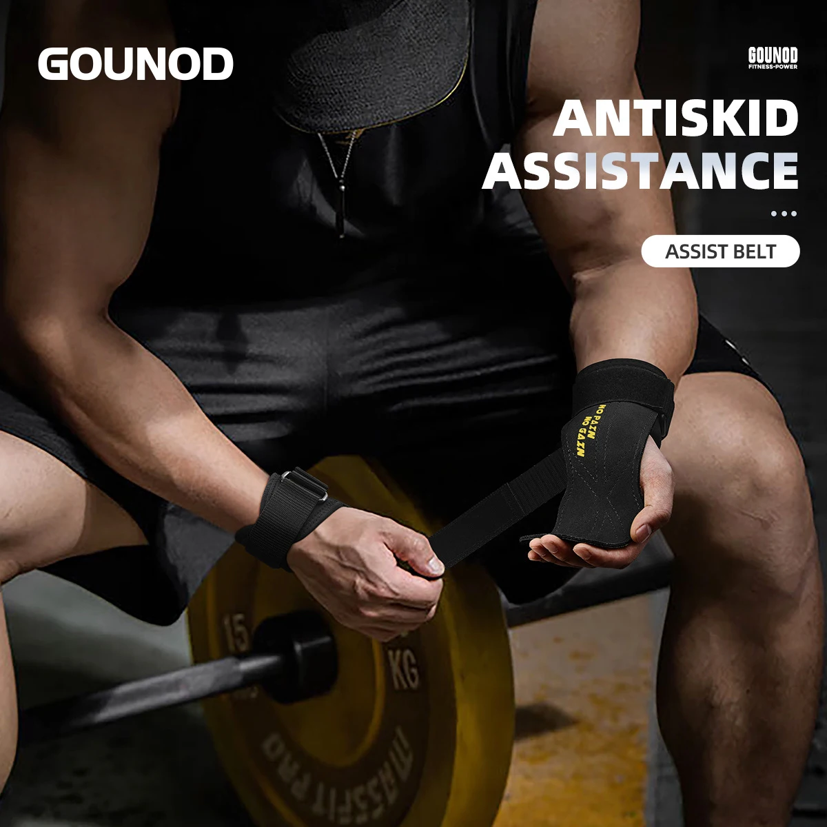 2PC/1PAIR GOUNOD Gym Grip Cowhide Palm Protector Weightlifting Gymnastics Exercise Glove Grip Fitness Training Equipment