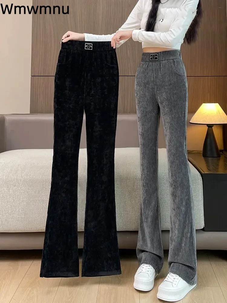 Velvet Thickened Elastic Bootcut Pants Women's Casual Straight Wide Leg Pantalones Slim Korean Fashion Warm Trousers Hosen