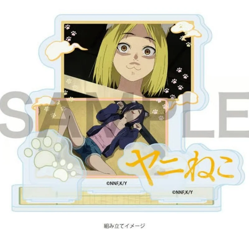 Anime Chainsmoker Cat 15CM Acrylic Figure Stand Model Plate Keychain Yaku Neko/Imoko/Kansai Neko/Kansai Neko/Landlord Gifts
