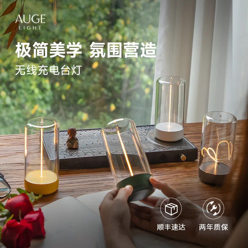 Luce notturna creativa da comodino che carica luce ambientale camera da letto umore alimentazione del bambino