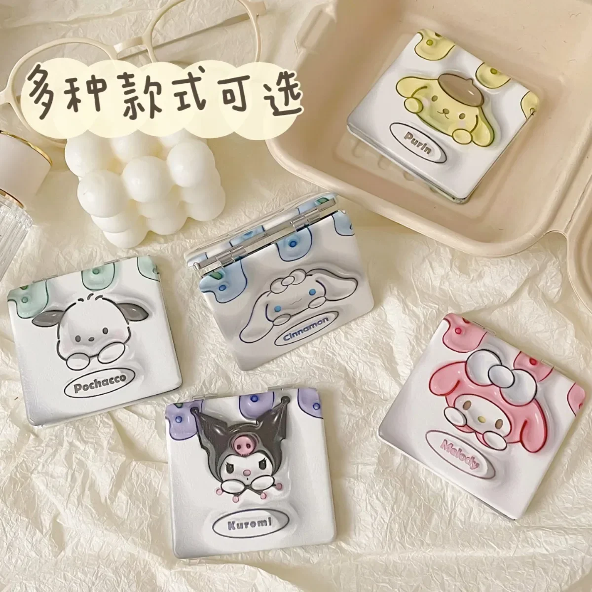 Sanrio New Kuromi портативное маленькое зеркало Kawaii портативное зеркало для макияжа студенческое двухстороннее складное зеркало для макияжа подарок оптовая продажа